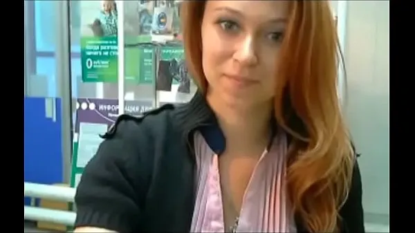 Nézze meg Russian MegafonGirl vezesse a videókat