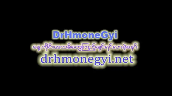 Mira Chica Kachin de Myitkyina videos de Drive