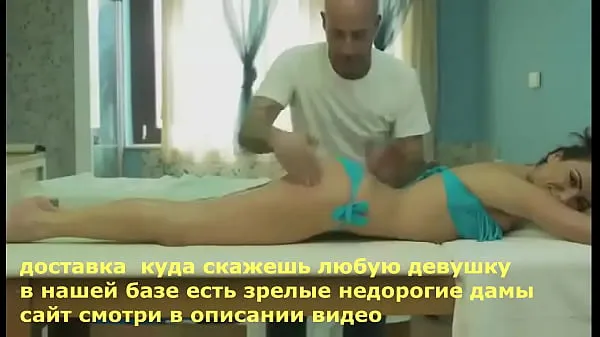 Katso A good massage! A man gives a massage to a girl surprisingly soda mueyku about her body! At the same time the girl likes it! After a few minutes, the guy turned the girl on her back and continued to massage the body aja videoita