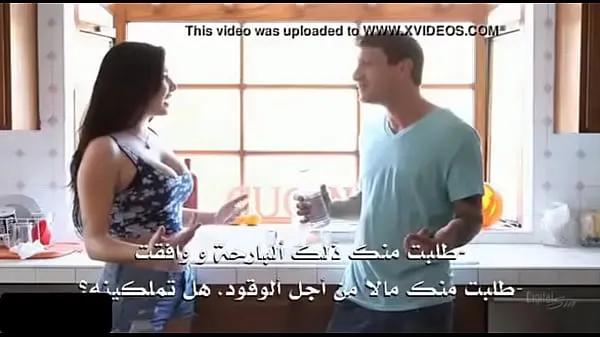 Xem الاخ وأخته مترجم هايجه اووى نيك ف طيزك والكس نار thúc đẩy Video