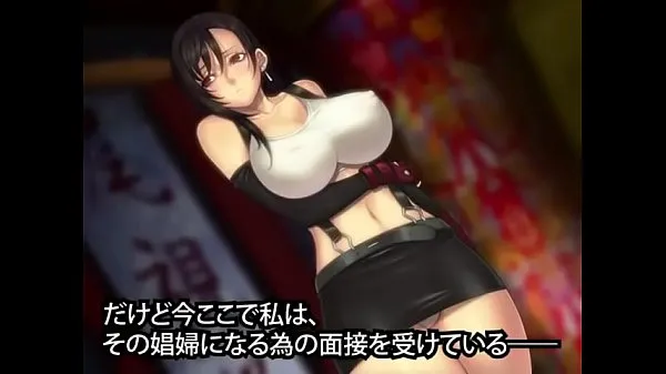 Regardez L'ambition de Hentai Tifa Corneo vidéos de conduite