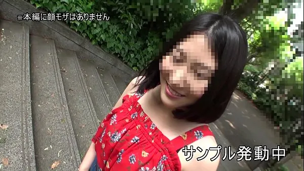 Videoları izleyin 鬼チンポｘ人妻】崩れ堕ちる美人ママ ななかさん (仮名)２７才 唇と出産マンコの奥を何度もチンコでキスされて身も心も堕ちて絶頂していく濃厚SEX【ハメ撮り】【個人撮影 yönlendirin