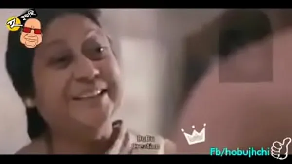 شاهد مقاطع فيديو What is the move name or actress name القيادة