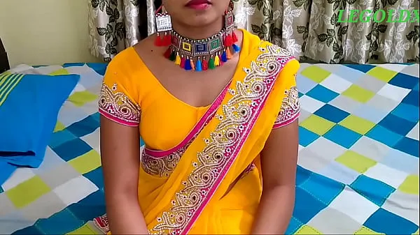 Assista Como você fica em um saree amarelo, minha querida vídeos de drive