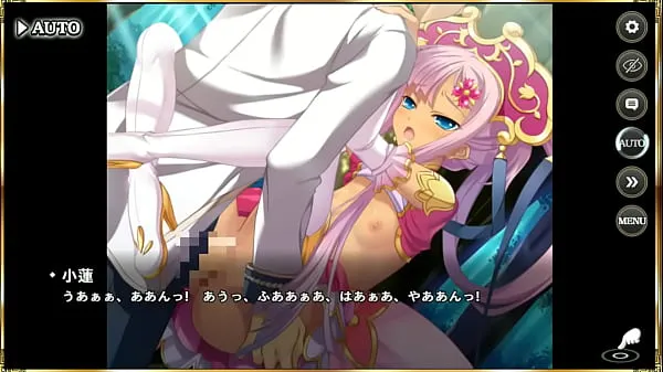 Tonton Erotic scene Shinkoihime Yumeso Tenka Unification Den Naoka (Awakening memacu Video