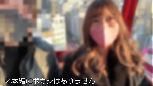 Titta på Crazy Squirting] Young wife of sightseeing in Tokyo on a girls' trip I was excited by the big city and called a business trip host. Squirting squirting of mellow delight to handsome guys Geki Yaba seeding vaginal cum shot drive-videor