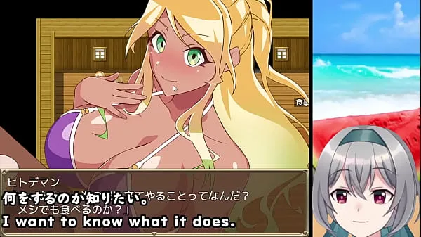 Watch The Pick-up Beach in Summer! [trial ver](Machine translated subtitles) 【No sales link ver】2/3 drive Videos