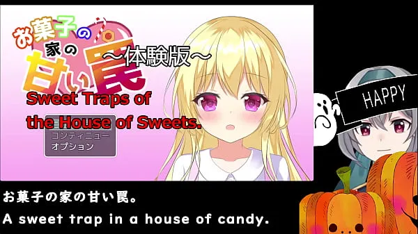 Tonton Sweet traps of the House of sweets[trial ver](Machine translated subtitles)1/3 drive Video
